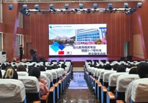 2024年四川航天职业技术学院师资介绍_师资是否强大