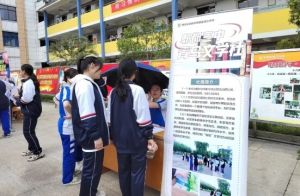 2024年四川省成都市郫都区第三中学口碑如何_教学质量