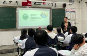 2024年四川省成都市郫都区第三中学高考成绩_地址在哪里