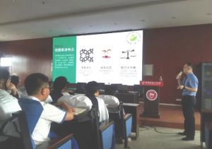 2024年四川省成都市郫都区第三中学招生对象_报名要求