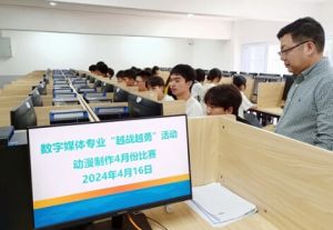 ​2024年乐山市知行旅游职业高中地址在哪里_通便利吗