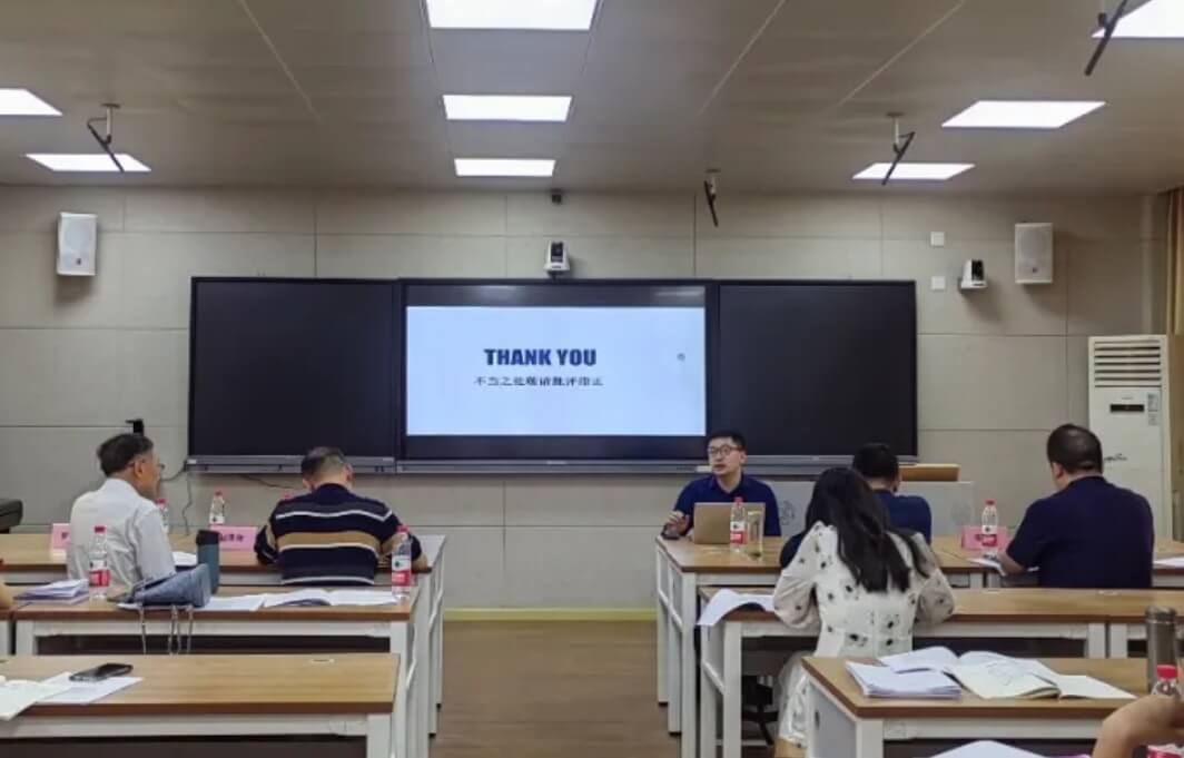 郫都四中
