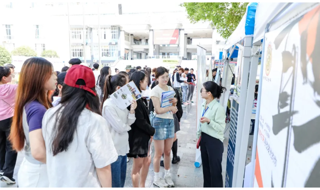 四川天一学院