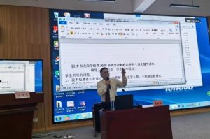 2024年广汉中学收费标准_教学成绩