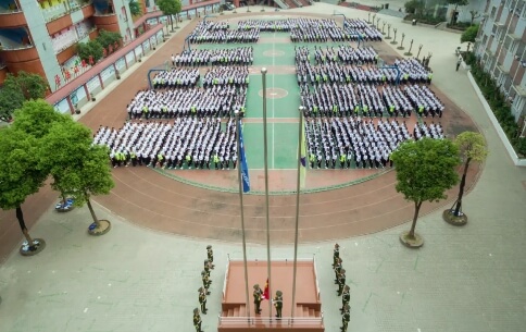 古蔺县职业高级中学校