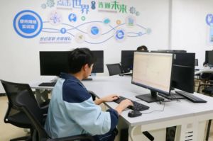 2024年四川五月花技师学院计算机广告制作专业怎么样_就业前景