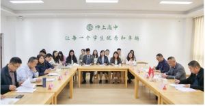 三台县芦溪中学学风怎样_教学情况如何