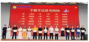 2024年四川省三台中学好不好_校风怎么样