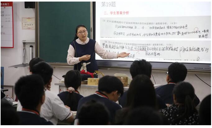 成都石室阳安学校