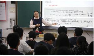 2024年成都石室阳安学校招生对象_招生计划