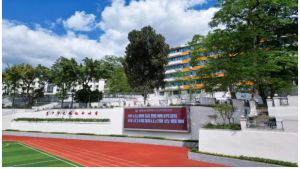 2024年成都市龙泉驿区东竞高级中学师资力量介绍_师资力量强不强