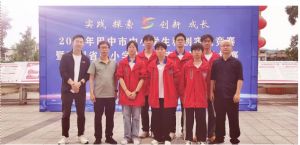 2024年四川省通江县职业高级中学学校怎么样_校园环境好吗