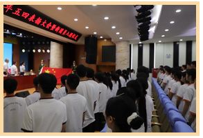 2024年四川省南充师范学校师资力量介绍_师资力量强不强