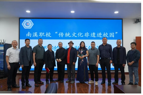 南溪职校