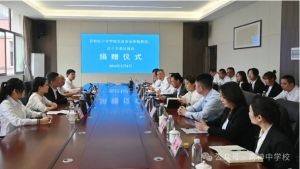 2024年青神中学校师资力量介绍_师资力量强不强
