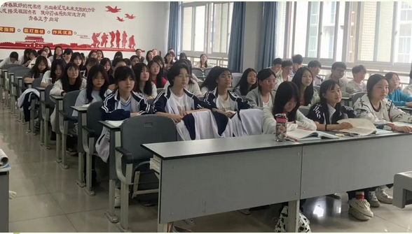 德阳科贸职业学院