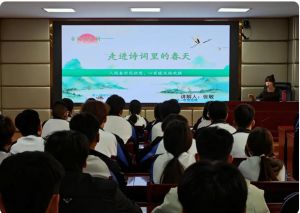 2024年中铁工程职业技术学校师资力量介绍_教育设施介绍