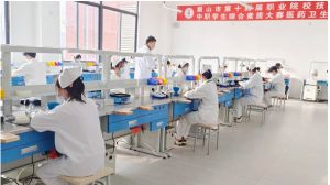 2024年眉山卫生职业学校专业有哪些_专业好不好