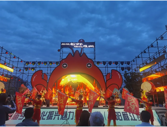 雁江区职业技术学校