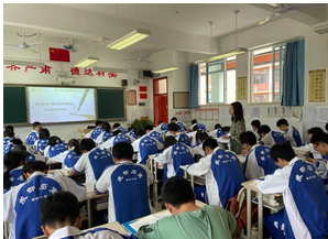石室蜀都中学