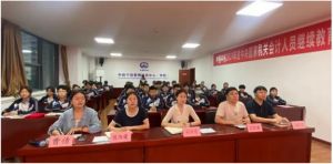 2024年中铁工程职业技术学校专业介绍_专业怎么样