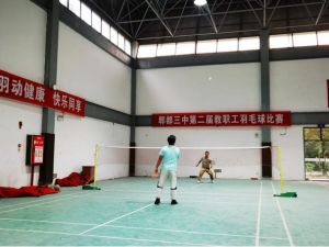 2024年四川省成都市郫都区第三中学学费贵不贵_教学设施好不好
