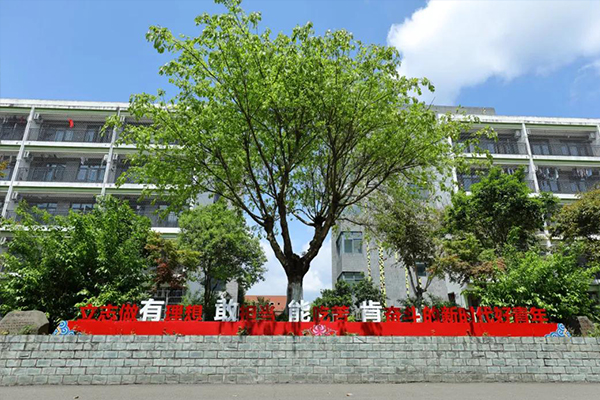 北川中学招生