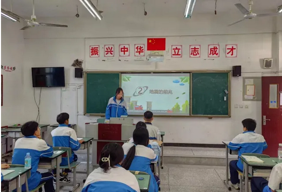 四川省民政干部学校
