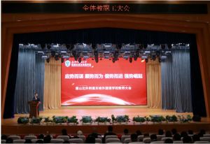 2024年达州技师学院师资队伍介绍_师资力量强不强