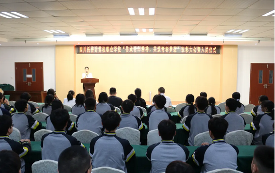 四川托普计算机职业学校
