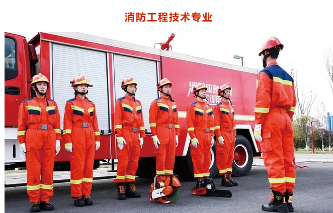四川科华高级技工学校