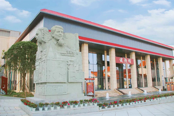 眉山东辰国际学校
