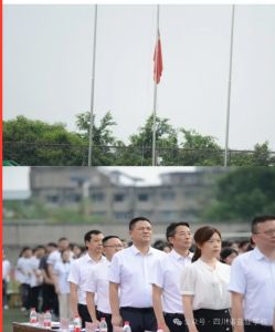 2024年四川省盐业学校有哪些专业_专业实力强不强