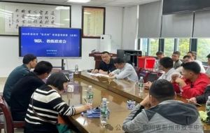 2024年四川省彭州市敖平中学师资力量介绍_师资力量强不强