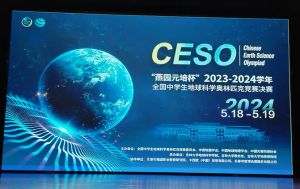 2024年成都西川汇锦都学校教学设施有哪些_教学设施是否先进