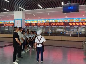 2024年自贡职业技术学校口碑怎么样_校园环境好不好