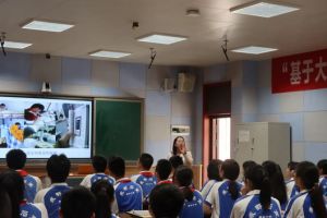 2024年石室蜀都中学教学设施有哪些_教学设施是否先进