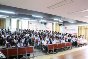 2024年四川五月花技师学院学校地址在哪_校园面积是多少