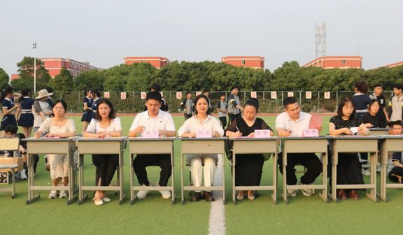 四川托普计算机职业学校