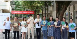 2024年崇州市职教中心学校地址在哪_校园面积是多少