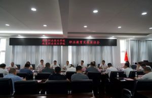 2024年南溪职校学校地址在哪_交通是否便利