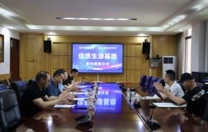 2024年四川省新津中学学校地址在哪_交通是否便利