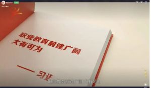 2024年中铁工程职业技术学校教学设施有哪些_教学设施是否先进