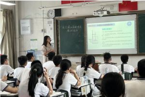 2024年四川省郫县第四中学学校学费多少_学费贵不贵
