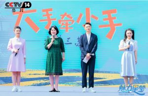 2024年眉山东辰学校师资力量介绍_师资力量是否先进