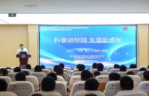 2024年新津实验高中教学设施介绍_教学设施是否先进