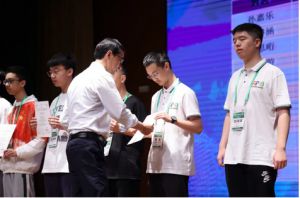 2024年成都市新津区成外学校是民办还是公办学校_办学理念是什么
