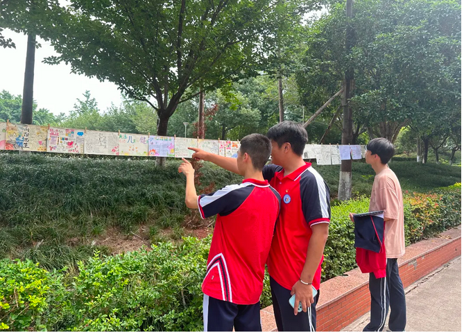 四川希望汽车技师学院