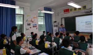 2024年成都市新都升庵中学学校面积是多少_有哪些运动设施