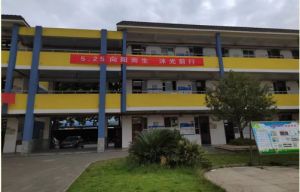 2024年四川省成都市郫都区第三中学办学条件是什么_获得过哪些荣誉